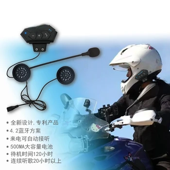 Мотоциклетный шлем Bluetooth 5.0 гарнитура