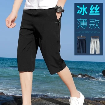 Мужские хлопчатобумажные льняные шорты, брюки, мужские летние дышащие однотонные льняные брюки, уличная одежда для фитнеса, брюки-карго с несколькими карманами