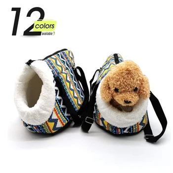 Мягкая сумка для переноски маленьких собачек, рюкзак для собак, сумки через плечо для щенков и кошек, слинги для путешествий на открытом воздухе, товары для собак и кошек чихуахуа