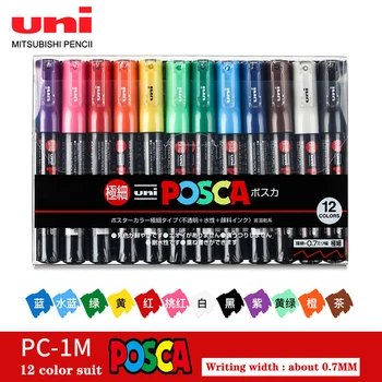 Набор из 12 Цветов Uni POSCA Маркеры PC-1M Ultra Fine Bullet - 0.7мм Ручка Для Рисования POP Рекламный Плакат Граффити Ручка Для Заметок Товары для Рукоделия