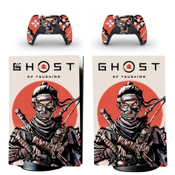 Наклейка для кожи Ghost of Tsushima PS5 Digital Edition; наклейка-наклейка для консоли PlayStation 5 и контроллеров; Виниловая наклейка для кожи PS5
