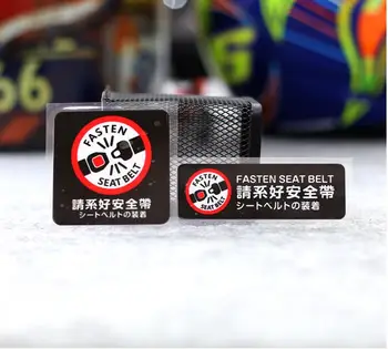 Наклейка с предупреждением о безопасности Пристегните ремни безопасности Автомобильная наклейка Японская Забавная наклейка для стайлинга автомобилей для автомобилей, ATV SUV