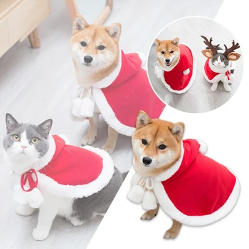 Нарядите своего щенка празднично с красной накидкой для домашних животных на Рождество и Новый год, зимняя одежда для кошек и собак