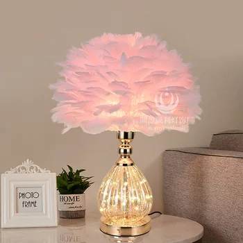 Настольная лампа в стиле Ins для гостиной Cute Girl Led Прикроватная лампа для спальни Fashion Feather Lamp