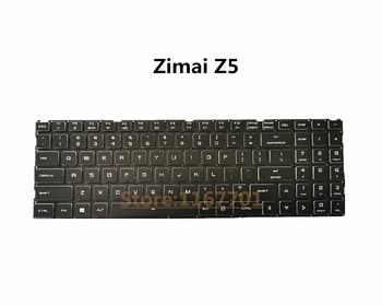 Новая оригинальная клавиатура с подсветкой для ноутбука США для Maibenben Zimai Z5