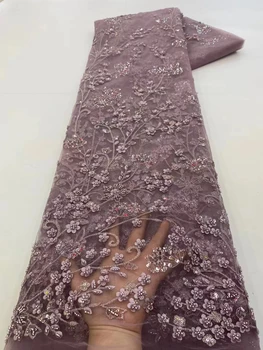 Новейшая кружевная ткань из французского тюля с розовыми блестками 2023 года, Высококачественная Африканская кружевная ткань из трубочек и бисера для вечерней вечеринки KXX23121