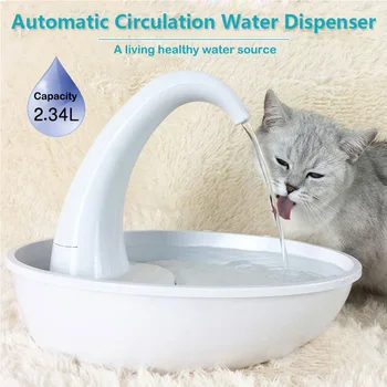 Новейший автоматический диспенсер для воды для домашних животных, для циркуляции воды, для кормления кошек, Фонтан с проточной водой, Поилка для домашних животных, Диспенсер для питья собак