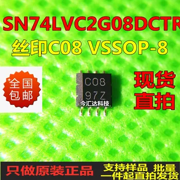 Новое и оригинальное 100% В наличии SN74LVC2G08DCTRVS SOP-8C08 10 шт./лот