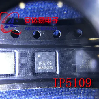 Новые оригинальные 5шт IP5109 QFN-24