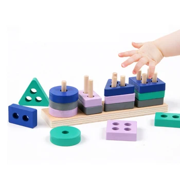Новые Строительные блоки Развивающие игрушки для раннего обучения Деревянная игрушка Монтессори Цвет Форма Соответствуют Познанию Детская игрушка для мальчиков и девочек