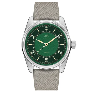 НОВЫЕ часы MERKUR Horologe в повседневном стиле, ручные Механические часы, зеленые часы из кожи в винтажном китайском стиле