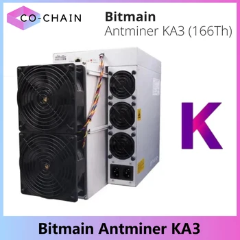Новый Bitmian Antminer KA3 166Th / s 3154W Алгоритм Blake2S (KADENA) Лучший эффективный майнер KDA Mining Rig Machine KDA Miner 166T