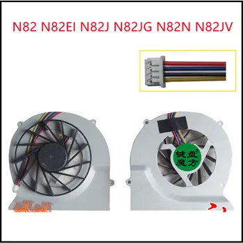 Новый вентилятор охлаждения процессора ноутбука Cooler для Asus N82 N82EI N82J N82JG N82N N82JV
