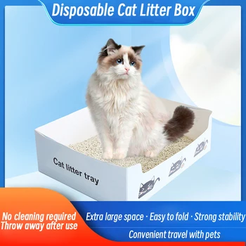 Одноразовый бумажный ящик для мусора Удобный кемпинг Быстрое перемещение Большое пространство, легко переносимый Удобный складной ящик для кошачьего туалета