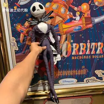 Оригинальная Шанхайская Диснеевская кукла на Хэллоуин Stingy Jack с длинными ногами, плюшевая игрушка, кукольный подарок для детей