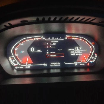 Оригинальный автомобильный цифровой кластерный прибор для BMW X5 E70, ЖК-панель приборной панели
