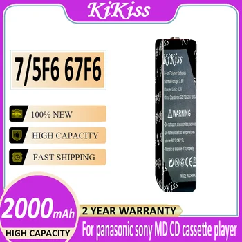 Оригинальный Аккумулятор KiKiss 7/5F6 67F6 2000mAh для panasonic sony MD CD кассетный плеер Bateria