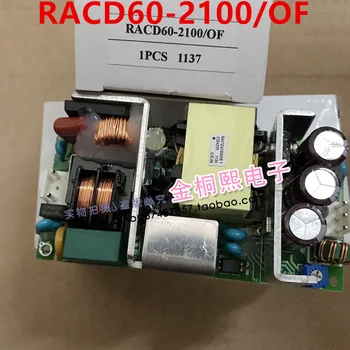 Оригинальный Новый Блок Питания для RECOM 28V2.1A 75W Power Supply RACD60-2100/OF RACD60-2100 OF
