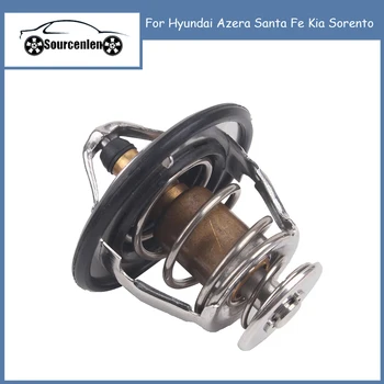 Оригинальный Термостат охлаждающей жидкости двигателя для Hyundai Azera Santa Fe Kia Sorento OEM 255003C130 25500-3C130