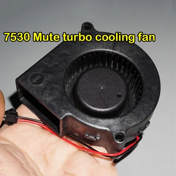 Охлаждающий вентилятор Mini 7530 Turbon Вентилятор постоянного тока 5 В-12 В, турбинный вентилятор, увлажнитель, охлаждающий вентилятор, Бесшумный вентилятор