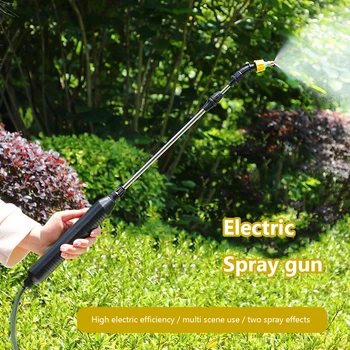 Пистолет-распылитель для полива сада Автоматическая электрическая форсунка-распылитель для полива садовых растений Mister Пистолет-распылитель для полива Инструмент для полива