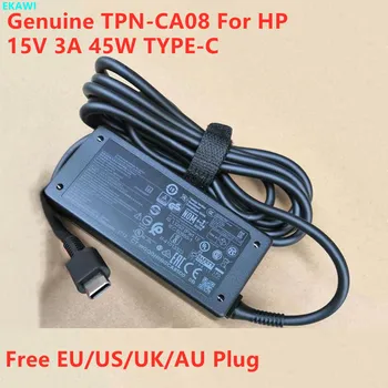 Подлинный 15V 3A 45W TYPE-C TPN-CA08 TPN-LA11 Блок питания Адаптер переменного тока Для HP 934739-850 935444-002 935444-001 Зарядное Устройство Для ноутбука USB-C