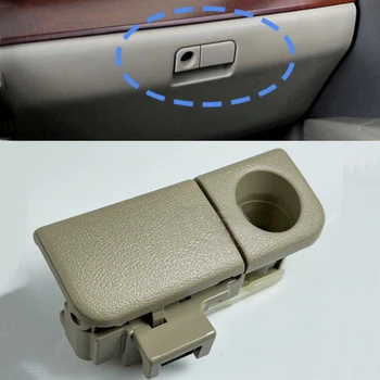 Подходит для 2004-2007 Nissan Altima Перчаточный ящик ручная пряжка защелка переключатель перчаточный ящик защелка перчаточного ящика