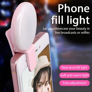 Портативное мини-кольцо для селфи Светодиодная вспышка для объектива телефона USB Перезаряжаемый зажим для мобильного телефона, Заполняющая лампа для женщин, Огни для селфи