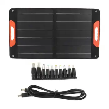 Портативное солнечное зарядное устройство для телефона Smart IC Chip Складная Солнечная панель для мобильного телефона для путешествий