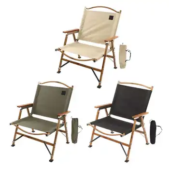 Портативный складной походный стул с поручнем, ультралегкий шезлонг для пеших прогулок, пляжной рыбалки