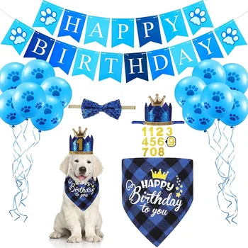 Принадлежности для празднования Дня рождения собаки Шляпа на День рождения Собаки Бандана Шарф с галстуком-бабочкой для собаки Баннер с Днем рождения Воздушные шары Украшения для домашних животных