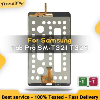 Протестированный ЖК-дисплей Для Samsung Galaxy Tab Pro T320 SM-T320 T321 T325 ЖК-дисплей С Сенсорным Экраном, Дигитайзер, Сенсорная Сборка, Замена панели