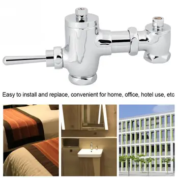Прочный ручной сливной клапан, латунный промывочный клапан, клапан для смыва унитаза, инструмент для ручного нажатия на унитаз в офисе, отеле, ванной комнате.
