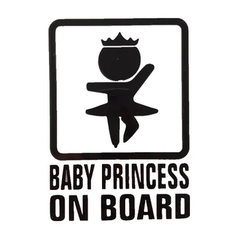 Ребенок на борту Маленькая Принцесса На борту Забавная Виниловая наклейка для автомобиля Наклейка на виниловый бампер