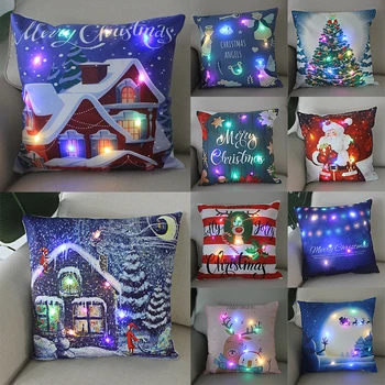Рождественский светильник со светодиодной подсветкой, домик-подушка, Рождественская елка, Санта-Клаус, снежный домик, спальное место 45x45 см, чехол для диванной подушки