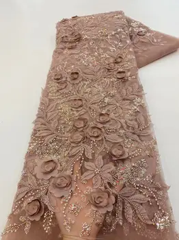 Роскошная африканская 3D аппликация, блестки и жемчуг, тюлевое кружево, французская кружевная ткань ручной работы, расшитая бисером, для пошива свадебного платья на день рождения.