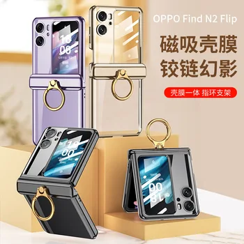 С кольцом для пальца Прозрачный Чехол на Магнитной петле Для OPPO Find N2 Flip Case Для OPPO PGT110 Case