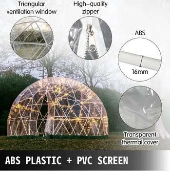 Садовый шатер Bubble Tent Igloo 9,5 / 12 футов со светодиодным покрытием из ПВХ, Геодезический купол теплицы для наружного дома Bubble House на заднем дворе