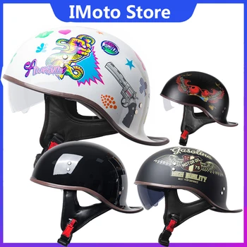 Сертификация Ретро-шлем DOT Moto Rcycle Capacete De Moto Helmet Скутер Винтажный Полушлем Байкерский мотоциклетный аварийный шлем