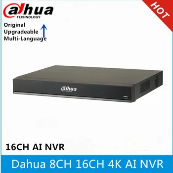Сетевой видеомагнитофон Dahua NVR2208-I 8CH NVR2216-I 16Ch WizSense без портов poe Максимальная поддержка 12-мегапиксельного видеорегистратора с разрешением 4K AI