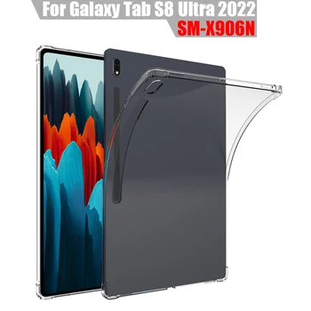 Силиконовая подушка безопасности Soft Shell, Прозрачная Защитная крышка, чехол для планшета Samsung Galaxy Tab S8 Ultra, 14,6 
