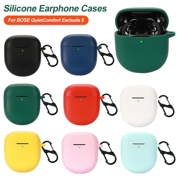 Силиконовые чехлы для наушников BOSE QuietComfort Earbuds II, Ударопрочная Пылезащитная коробка для защиты наушников от царапин