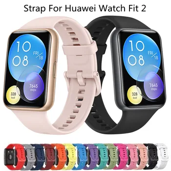 Силиконовый ремешок для спортивных часов Huawei Watch Fit 2, сменный браслет с металлической пряжкой, умные часы Correa для ремешка Huawei Watch Fit2.
