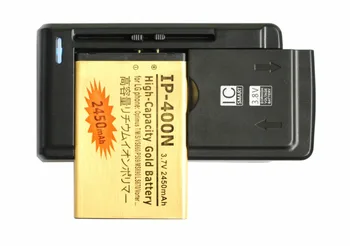 Сменный Аккумулятор 2450mAh IP-400N Gold + Универсальное Зарядное Устройство для LG Optimus T/M/S/VS660 P509 MS690 LS670/ P500 GT540 ect