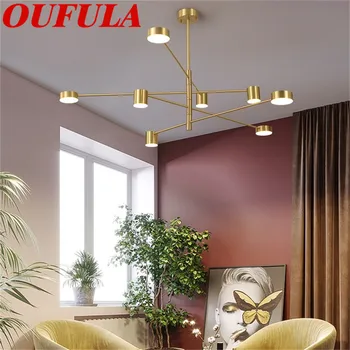 Современные люстры OUTELA из латуни Современное креативное украшение, подходящее для дома, гостиной, столовой