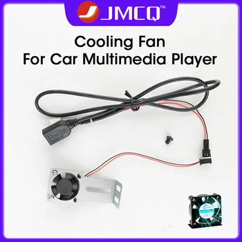 Специальный охлаждающий вентилятор JMCQ для Android Радио Мультимедийный видеоплеер, головное устройство, Материнская плата, охлаждение процессора с железным кронштейном