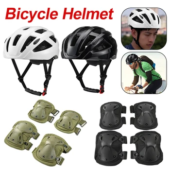 Спортивный велосипедный шлем, регулируемый велосипедный шлем для взрослых, защита колен и налокотников, шлем для горного велосипеда для велосипедного снаряжения