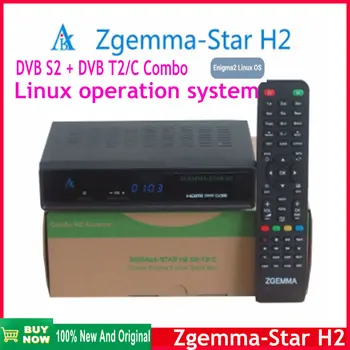 Спутниковый ресивер Zgemma star H2 Full HD 1080p с Комбинированным Тюнером DVB-S2X + DVB-T2/C - Цифровой Декодер-рецептор Enigma2 Linux OS