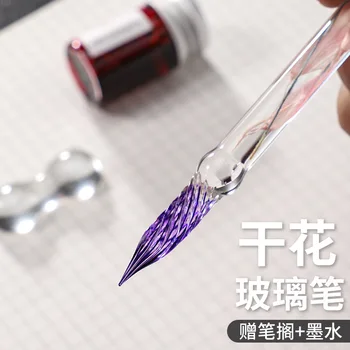 Стеклянная ручка Pipery Pen Dip Pen Ink Antique Student With Starry Sky Crystal Pen Glass Gradient Set