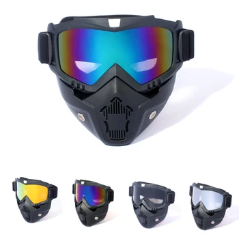 Съемные мотоциклетные очки и маска для лица: двойная защита